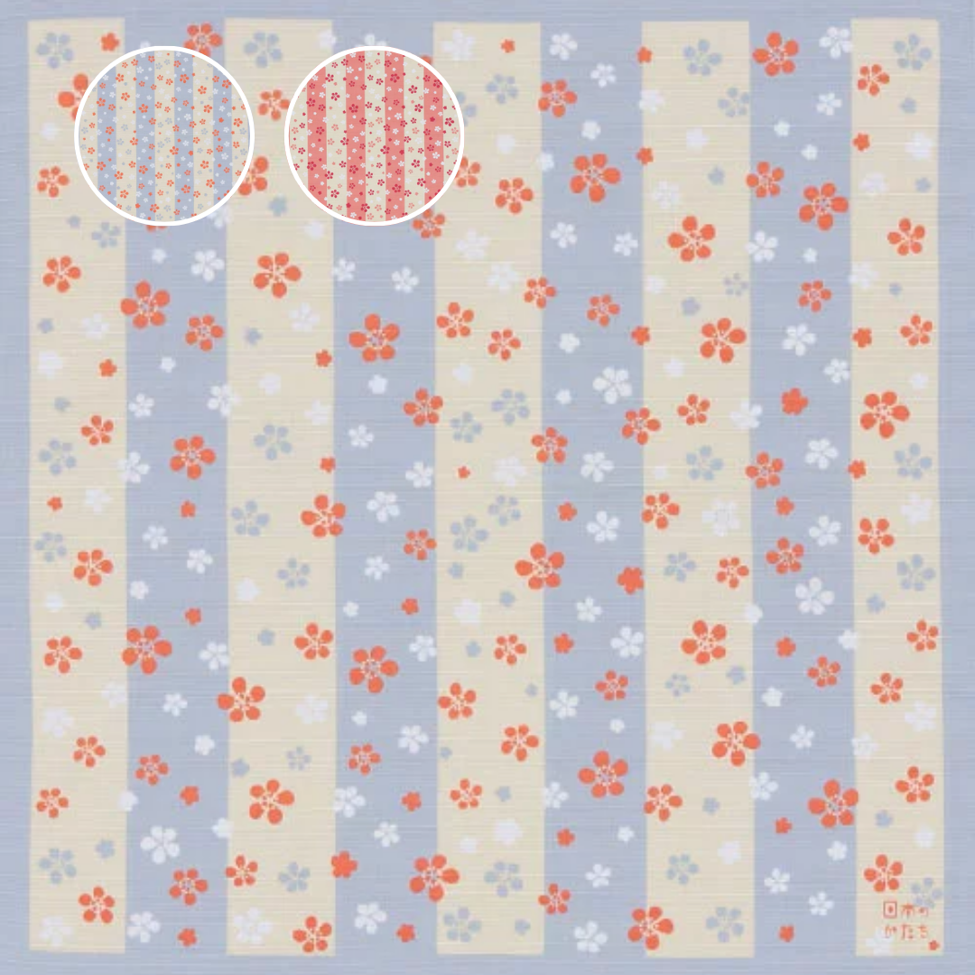 50cm Furoshiki | Ume