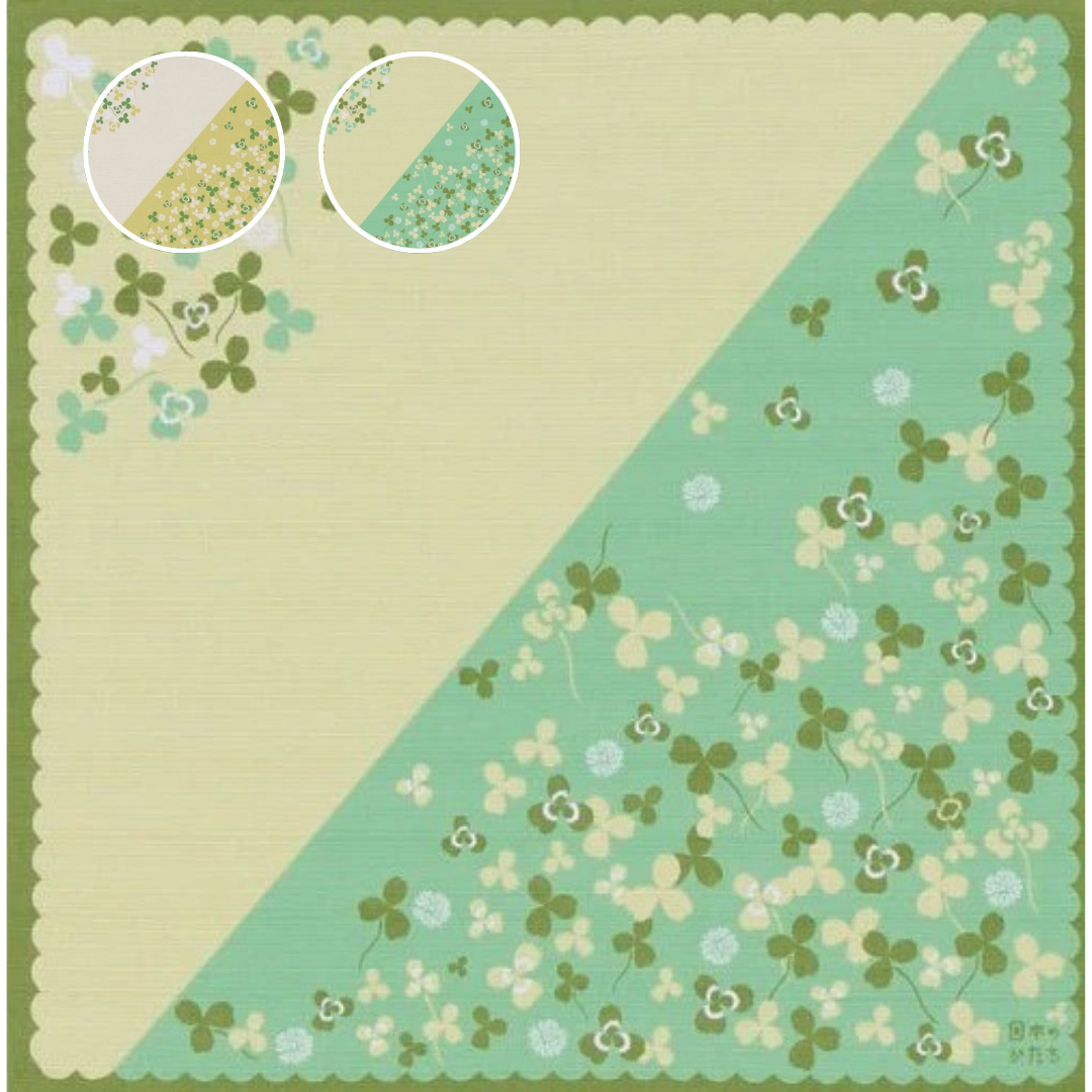 50cm Furoshiki | Clover