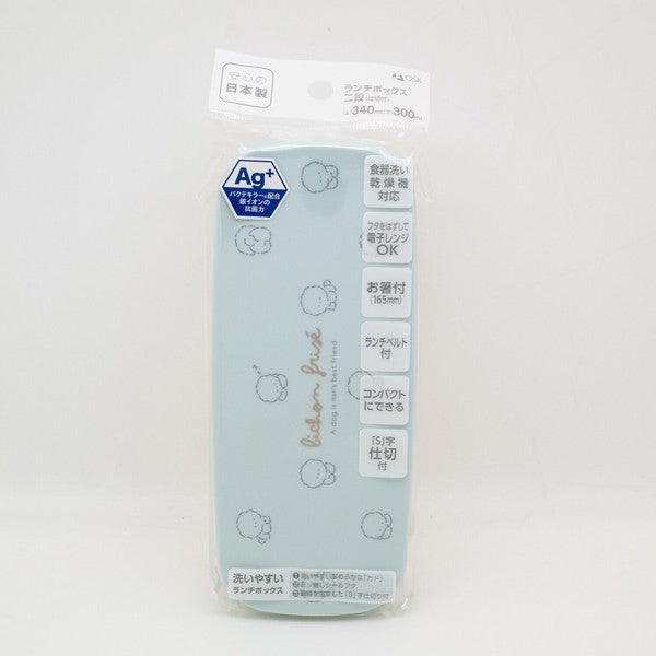 Two-Tier Bento | Bichon Frisé