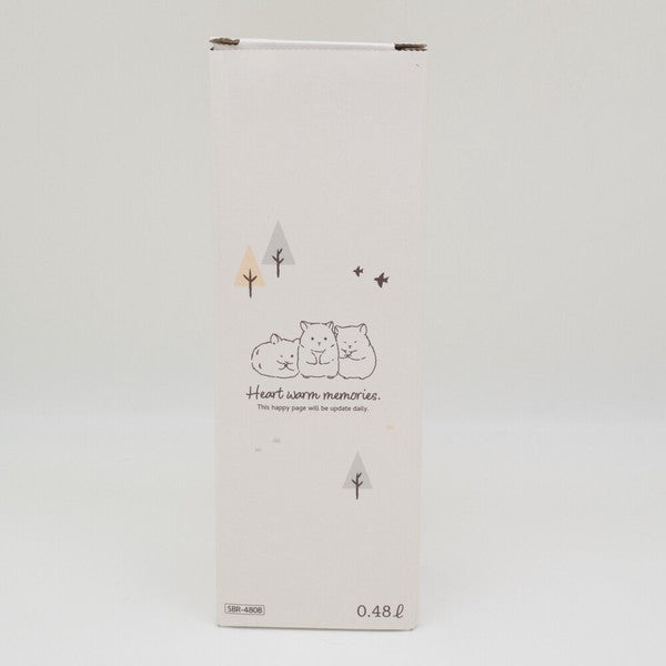 Stainless Steel Bottle | Hamster