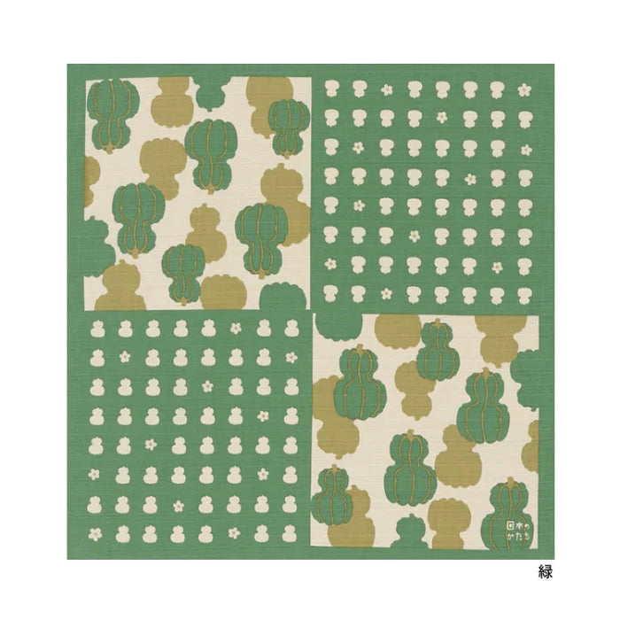 50cm Furoshiki | Nankin