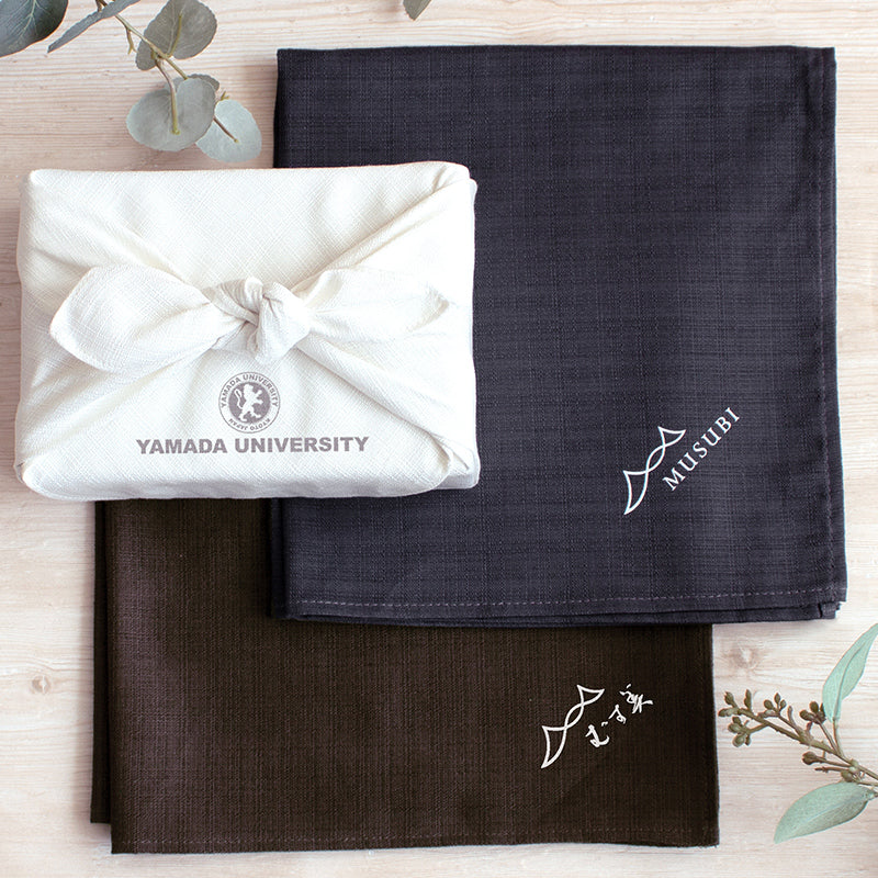 48cm Organic Cotton Furoshiki | Plain Color