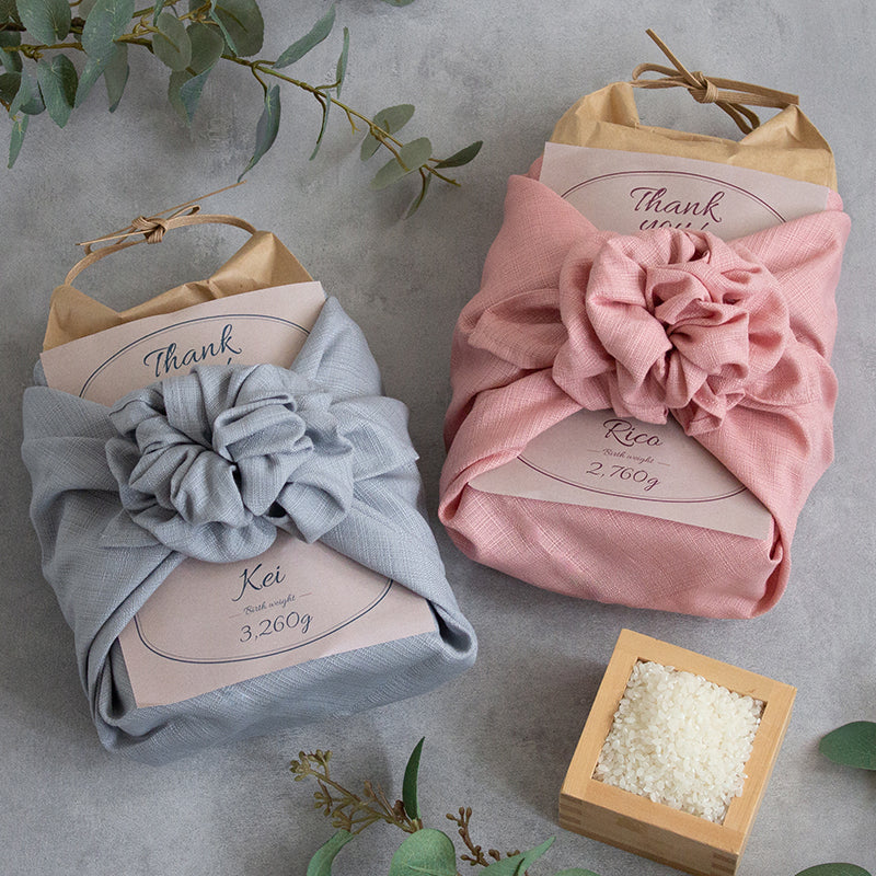 70cm Organic Cotton Furoshiki | Plain Color