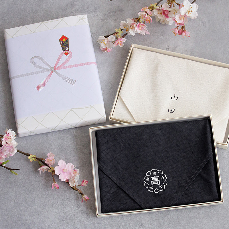 70cm Organic Cotton Furoshiki | Plain Color