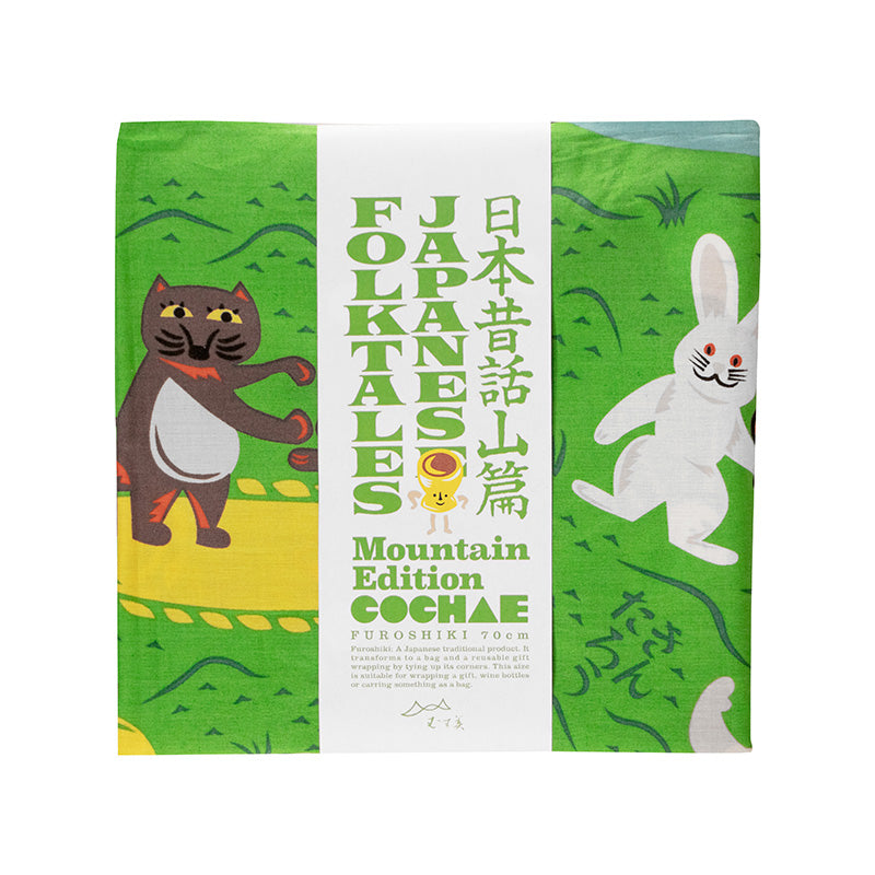 70cm Cochae Musubi Furoshiki | Mukashi Banashi Yama (green)