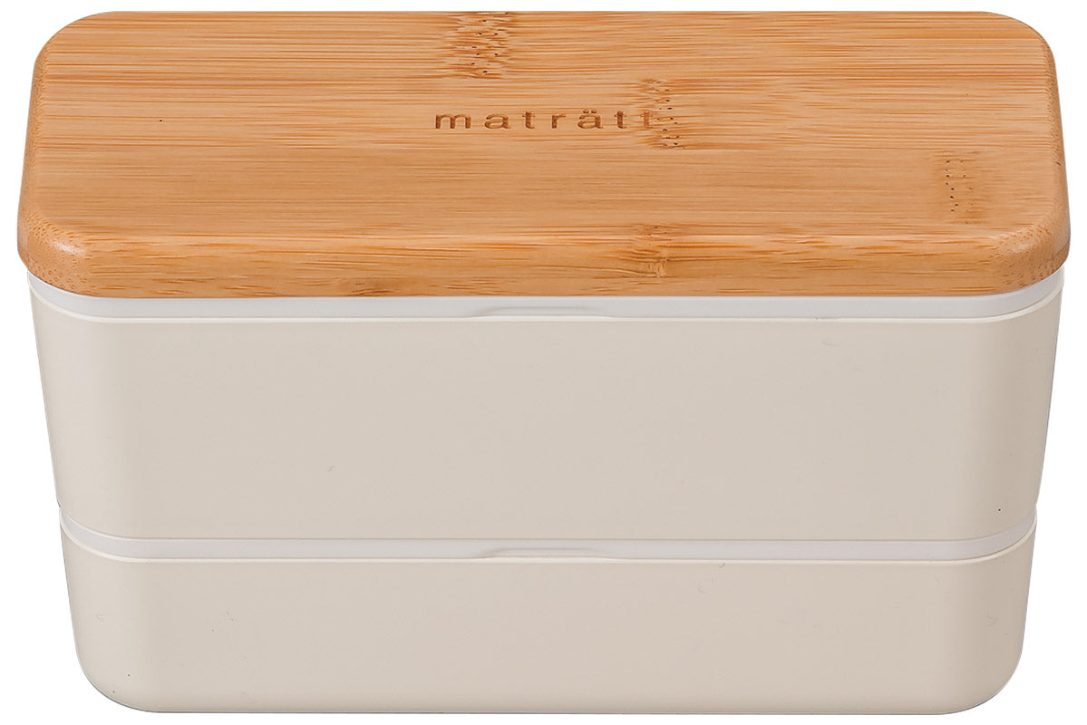 Maträtt Bento | Rectangle, 740 ml