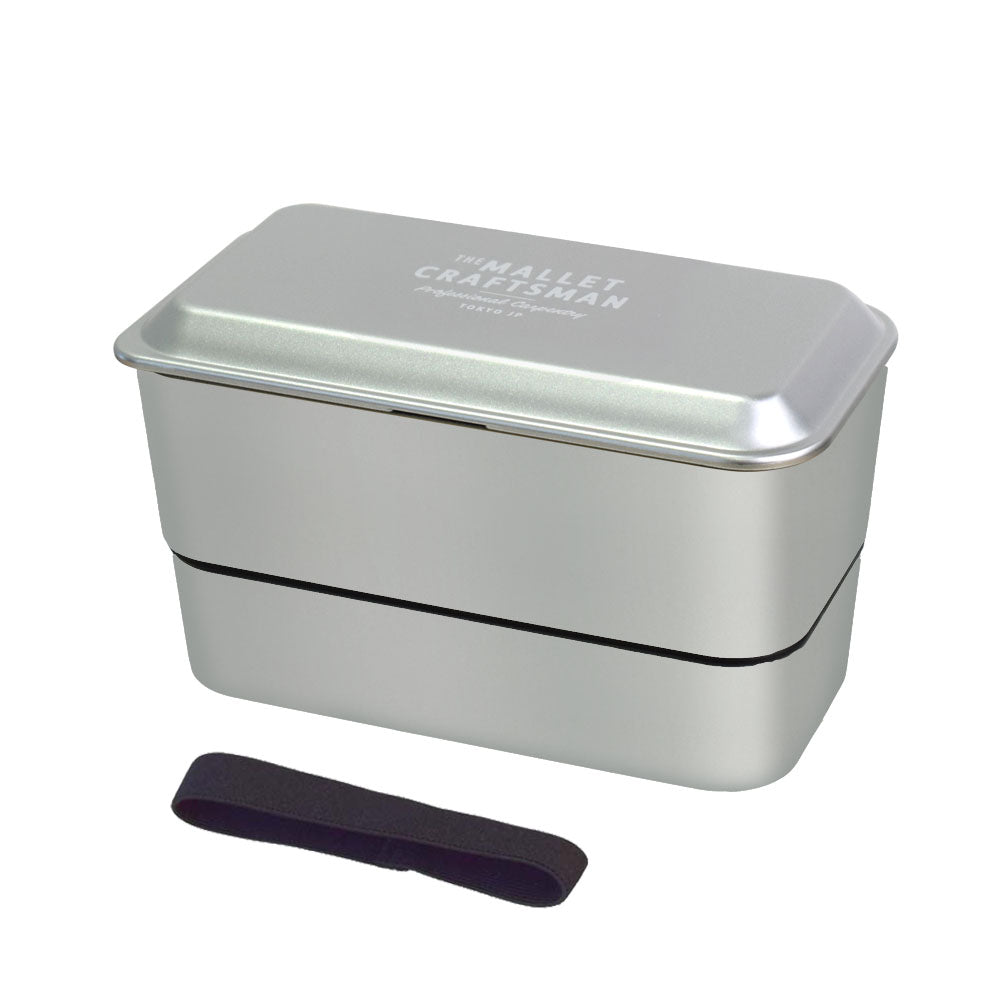 Stack-in Bento | Mallet, 2 tiers, 710ml