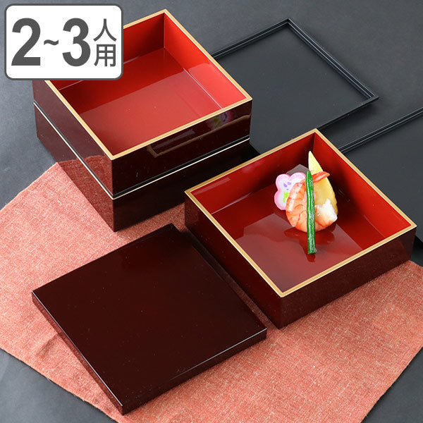3-tier Picnic Bento | Tamaribuchikin