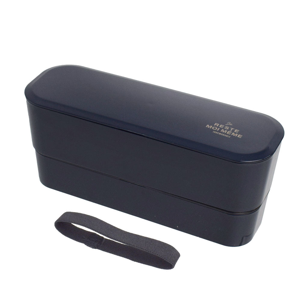 Stack-in Bento | Moi-Même, 2 tiers, 1,000ml