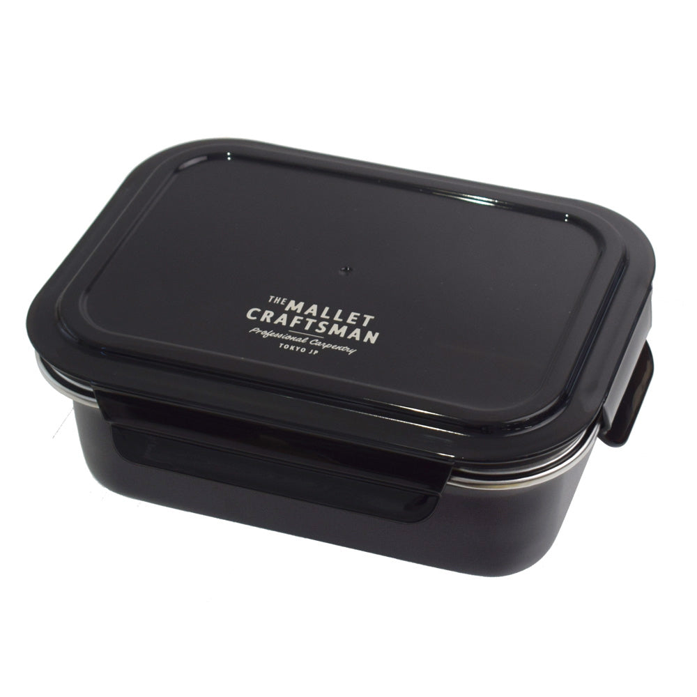 Stainless Steel Bento Box | Mallet, 1,200ml