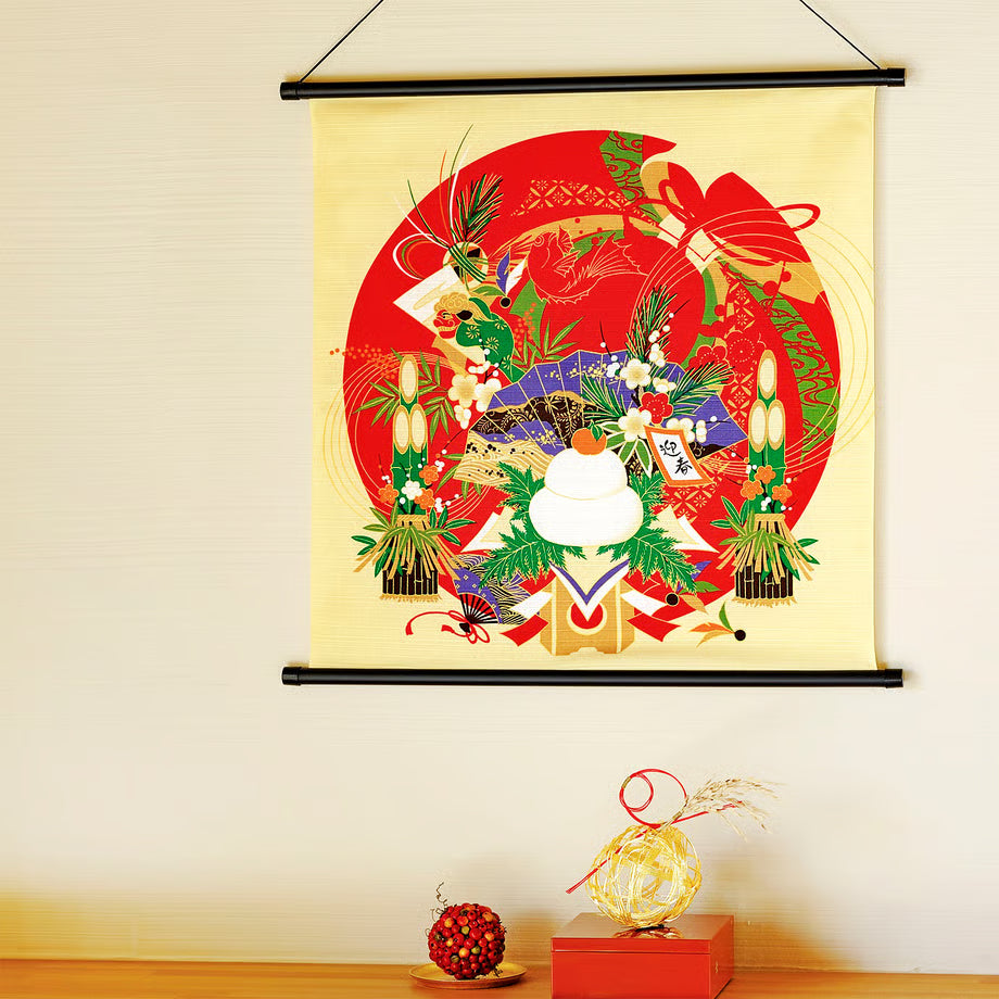 50cm Irodori Jiki Furoshiki | O Shogatsu