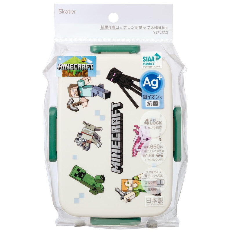 Minecraft Bento | Explorer, 650ml
