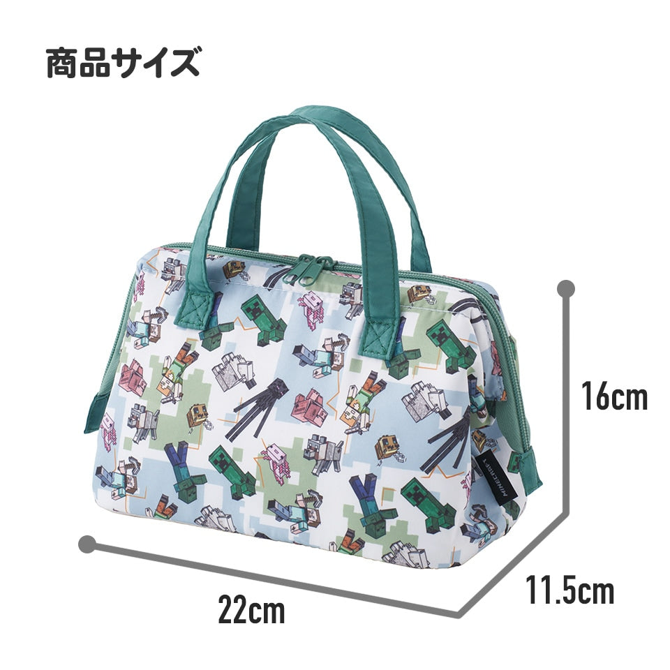 Minecraft Insulated Lunch Bag | Experience