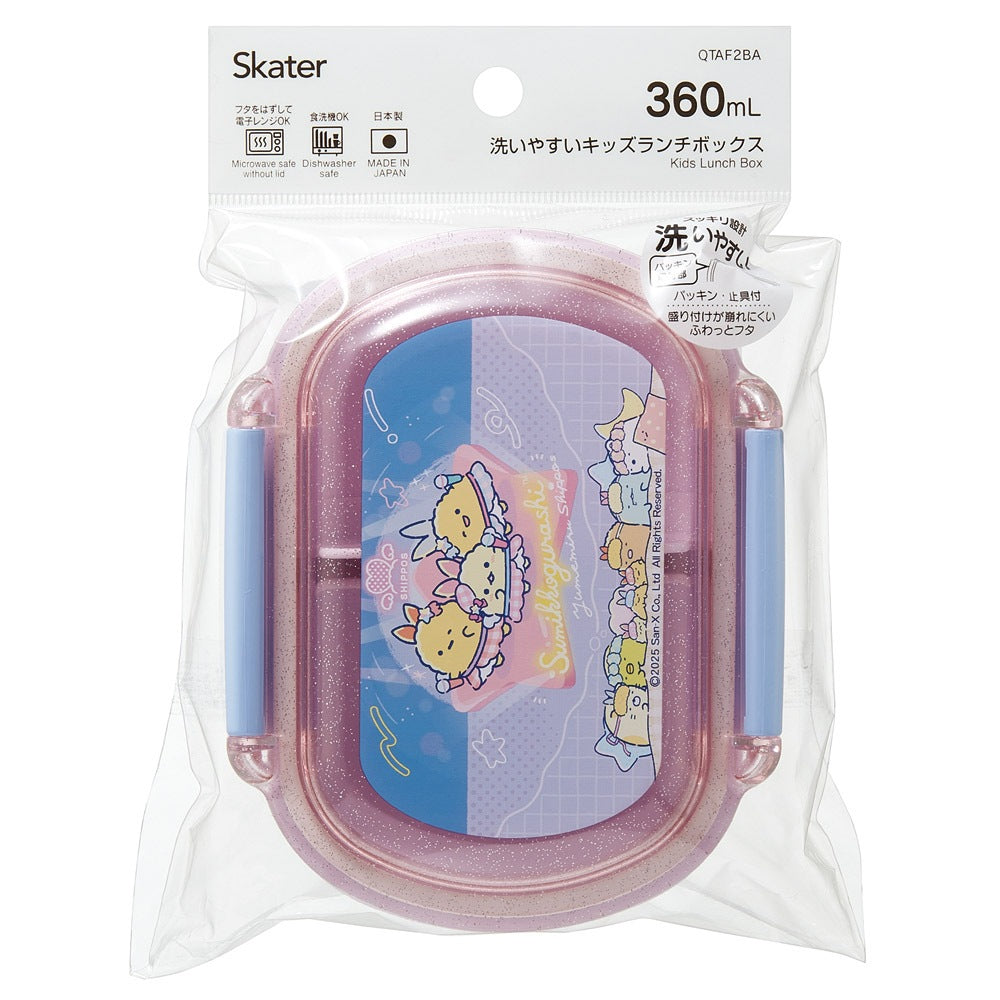Sumikko Gurashi Bento | Dreamy Shippos, 360mL