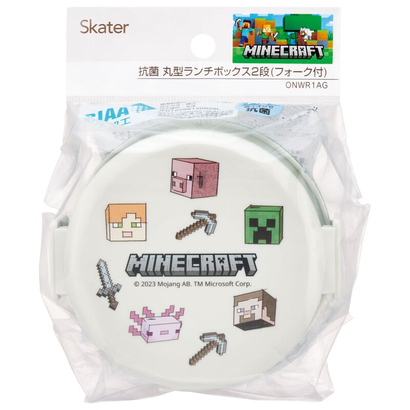 Minecraft Round Bento | Explorer, 500ml