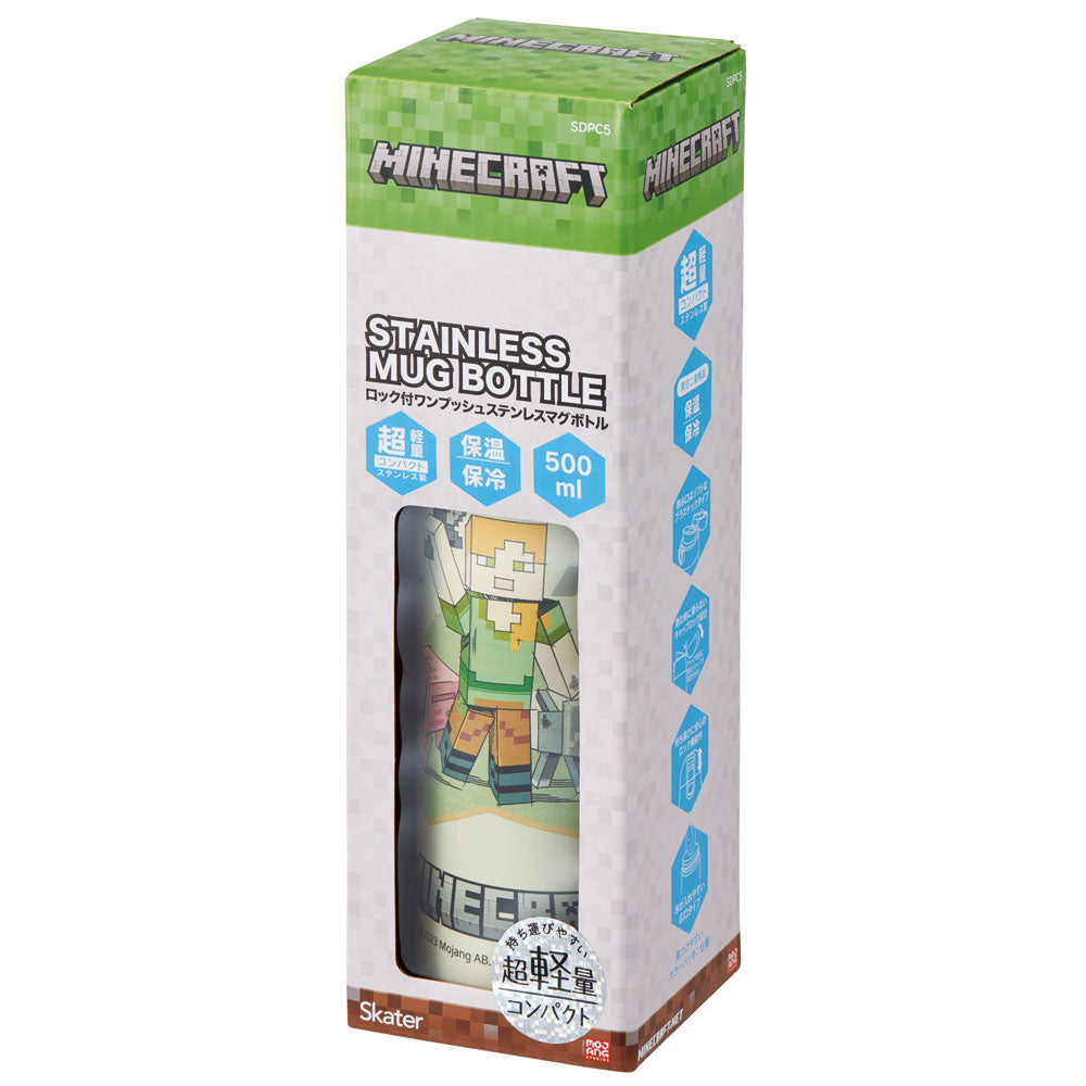 Minecraft Stainless Steel Bottle | One Touch, 500ml
