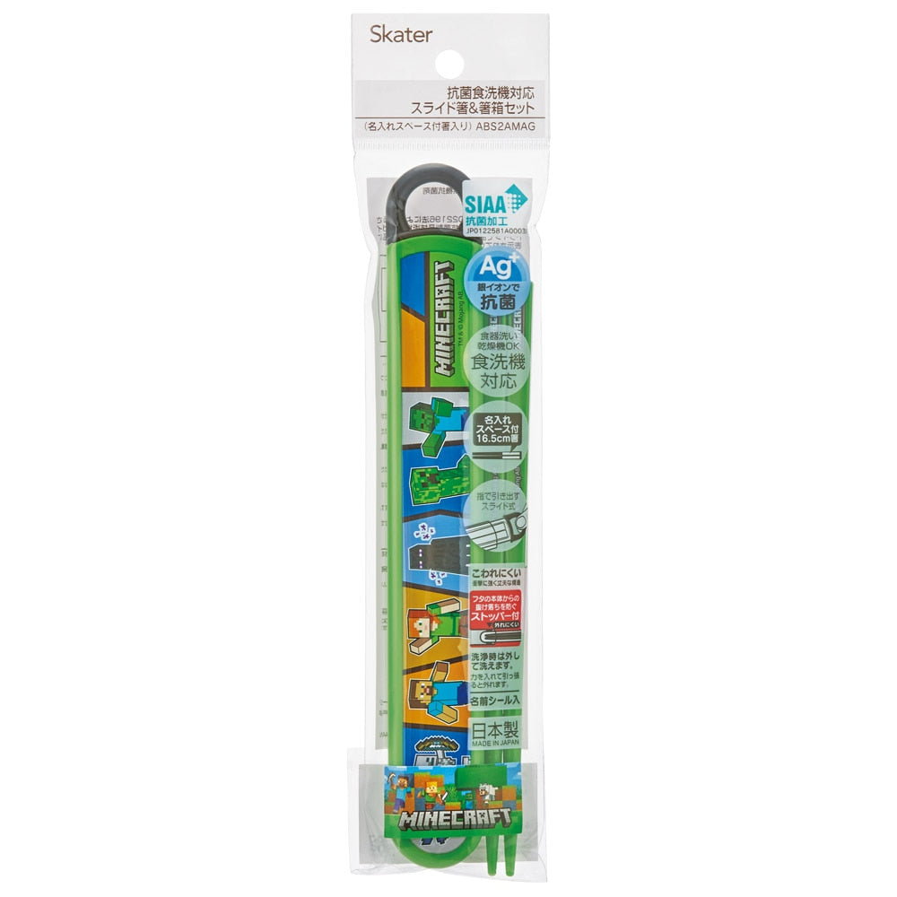 Minecraft Chopsticks Set | Green