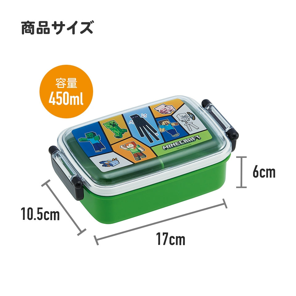 Minecraft Bento | Green, 450ml