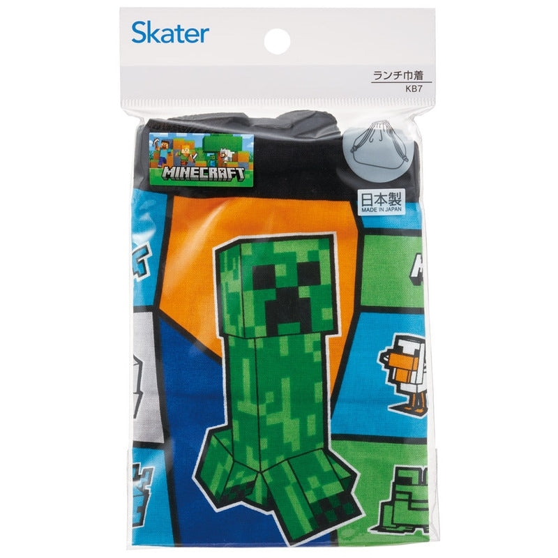 Minecraft Lunch Bag