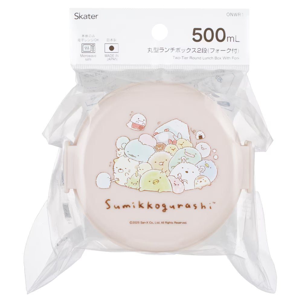 Sumikko Gurashi Round Bento | Drawing, 500mL