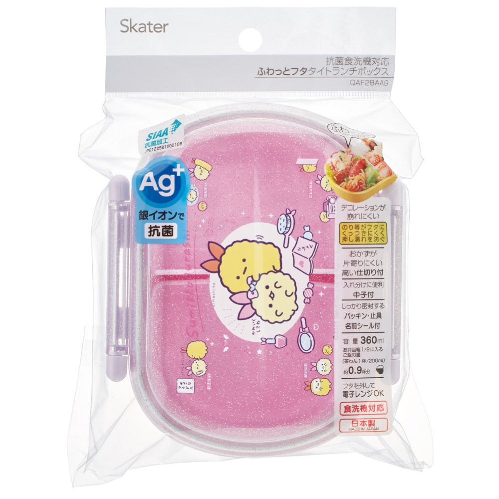 Sumikko Gurashi Bento | Angel Ebiten, 360mL (clear lid)