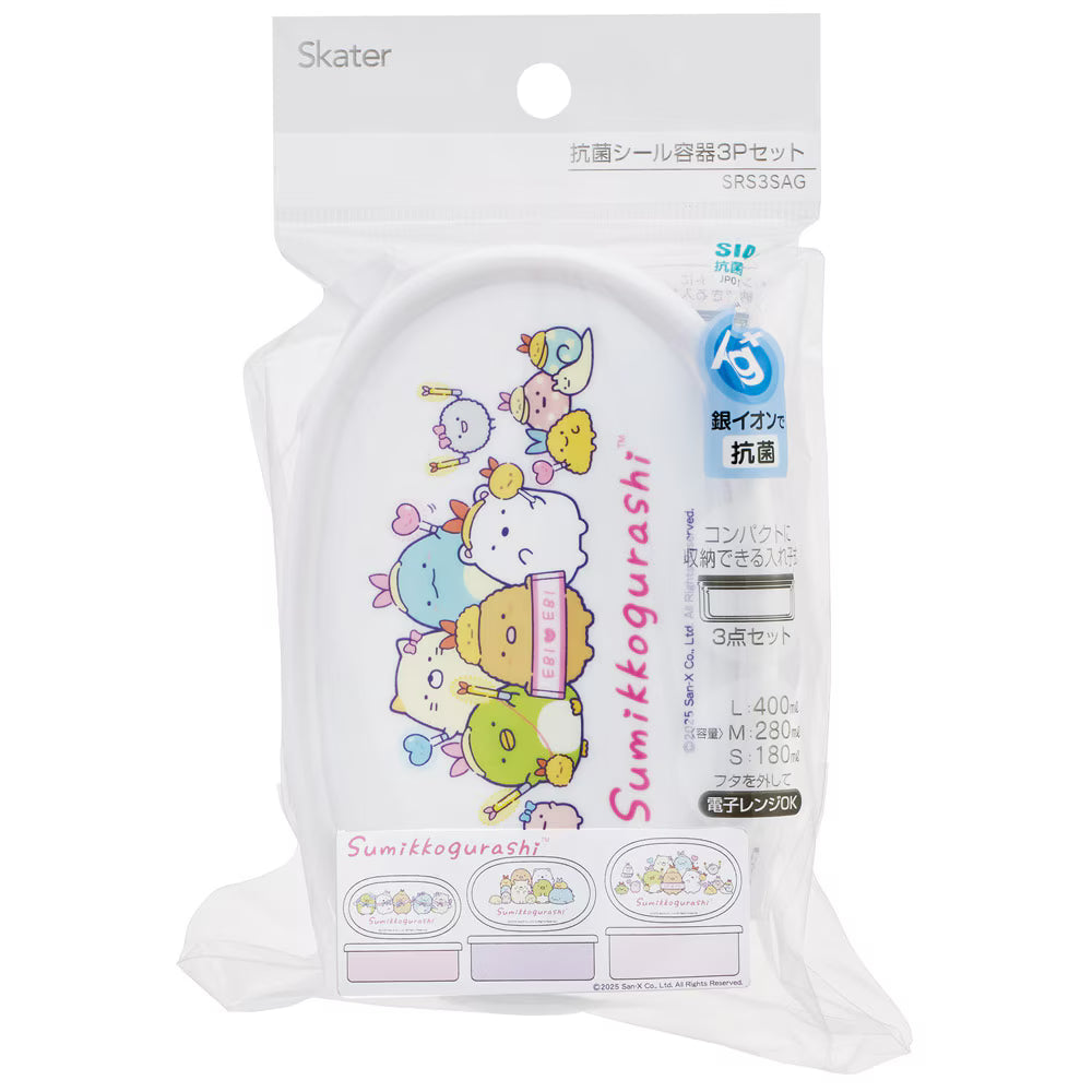 Sumikko Gurashi Bento | Angel Ebiten, 3-Piece Set