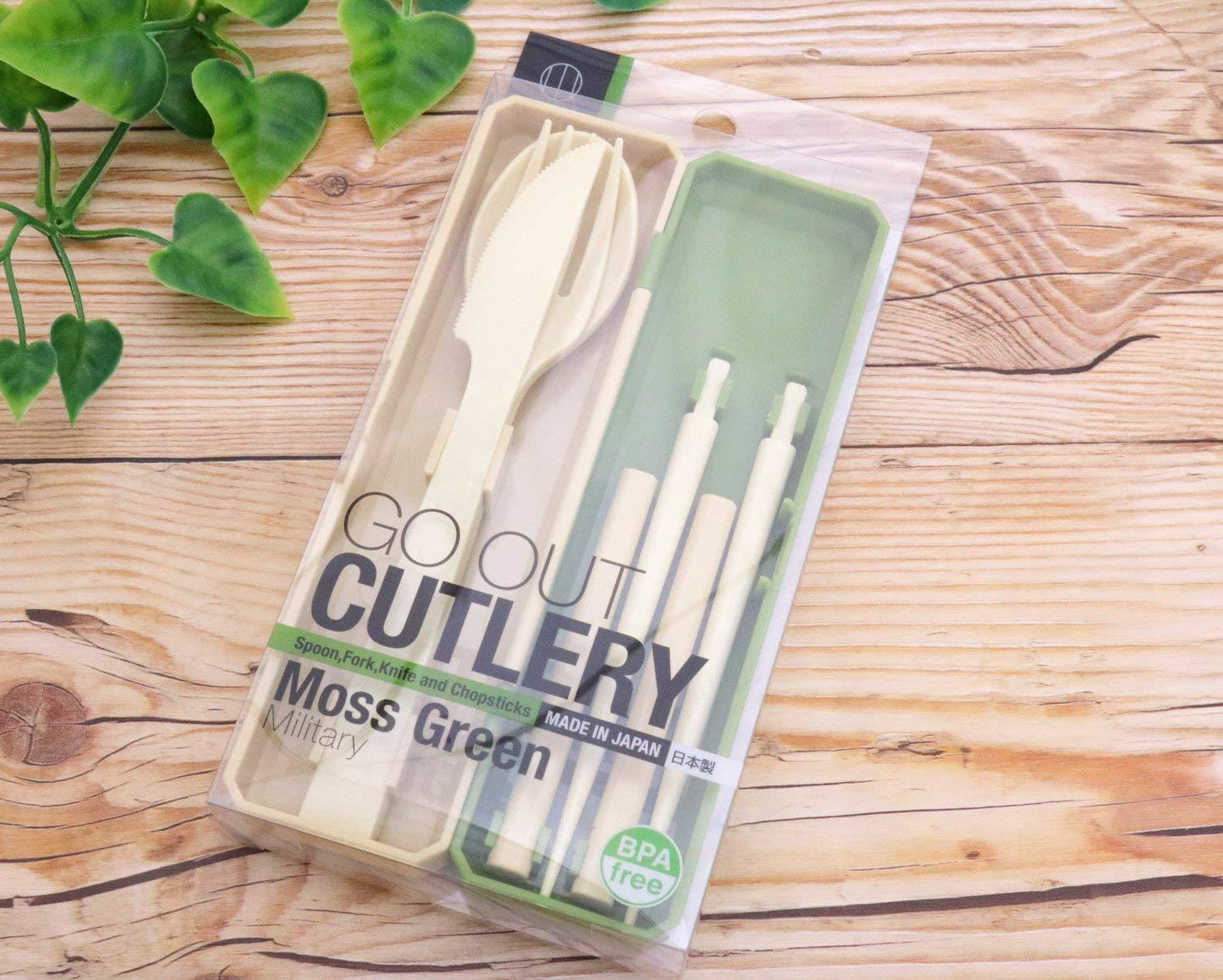 GO OUT Cutlery Set