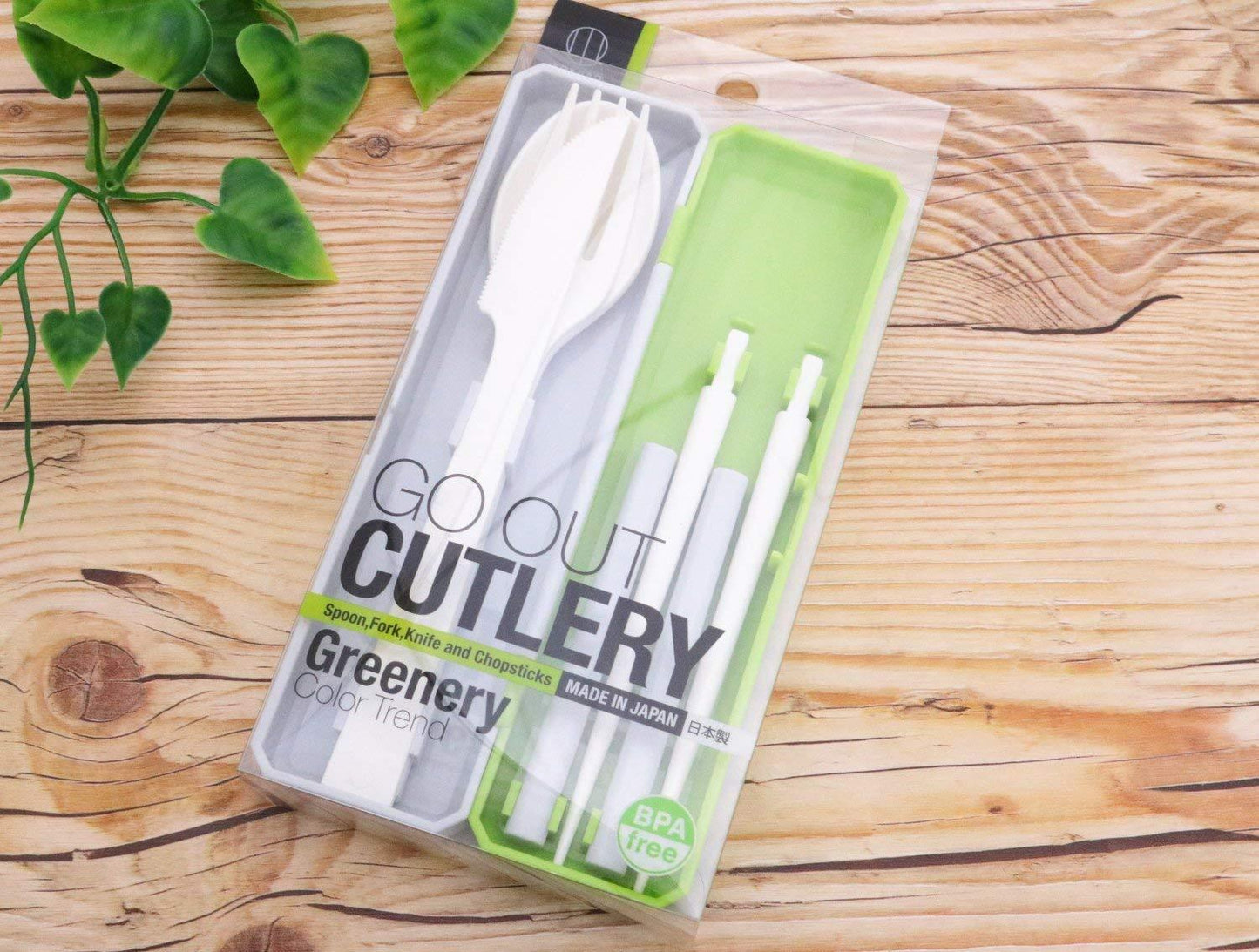 GO OUT Cutlery Set