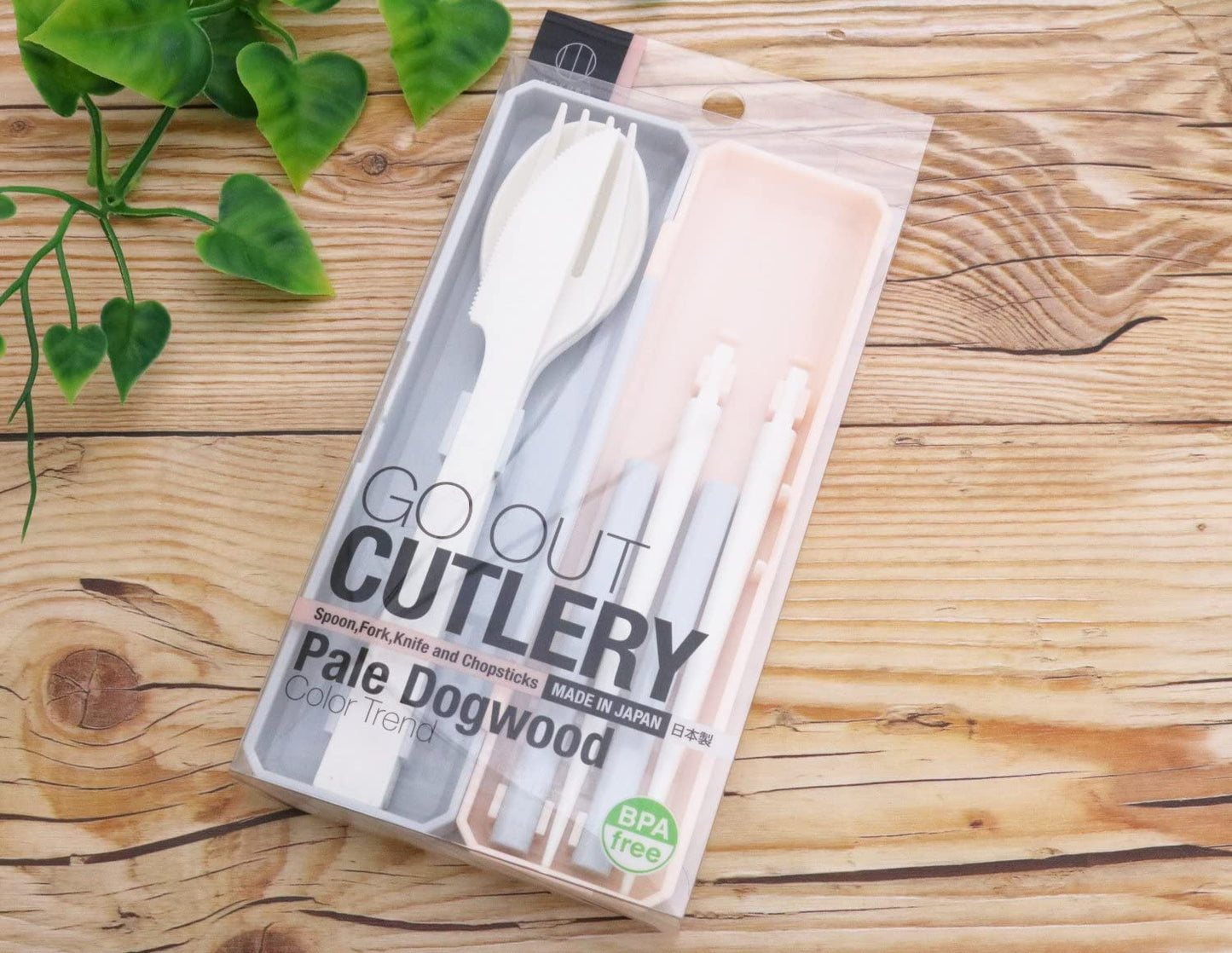 GO OUT Cutlery Set