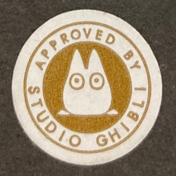 Ghibli Miniatuart Mini | My Neighbor Totoro - Totoro and the Bus Stop