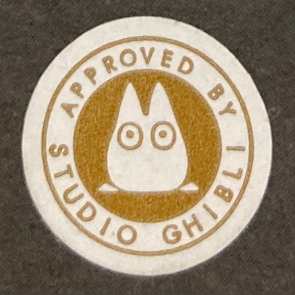 Ghibli Miniatuart | My Neighbor Totoro - The Catbus