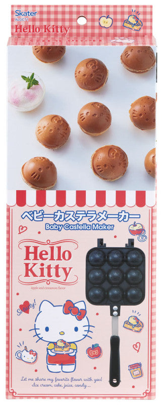 Baby Castella Pan | Hello Kitty