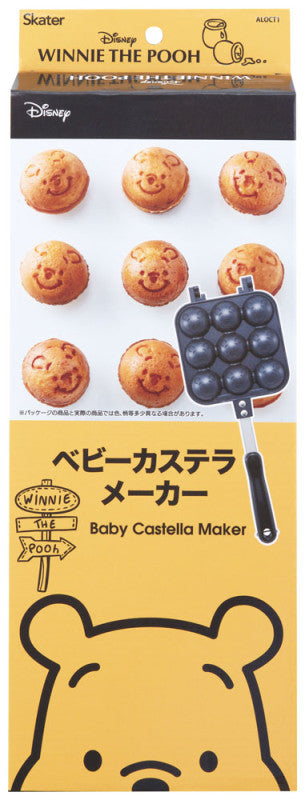 Disney Baby Castella Pan | Winnie The Pooh