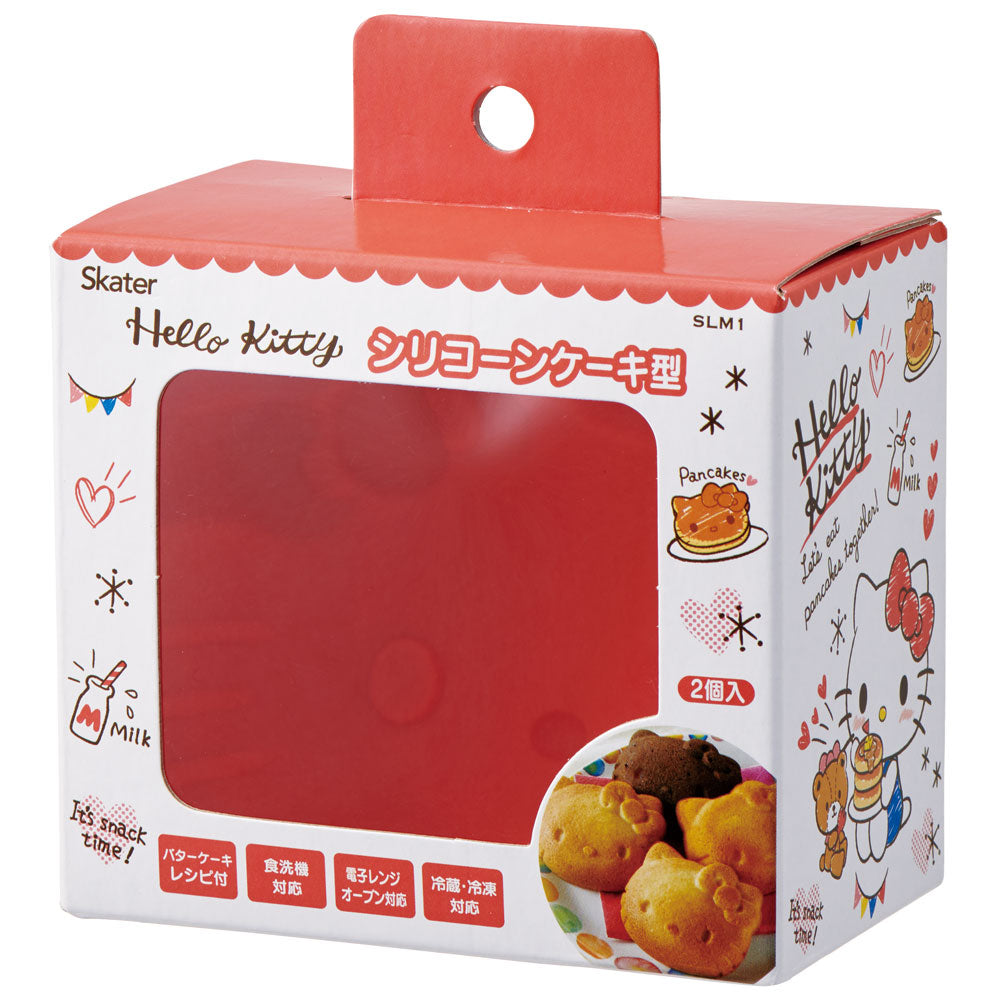 Silicone Cake Mold | 2-piece set, Hello Kitty