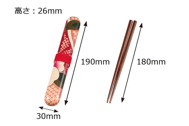 Kimono Chopsticks | Sakura Pink