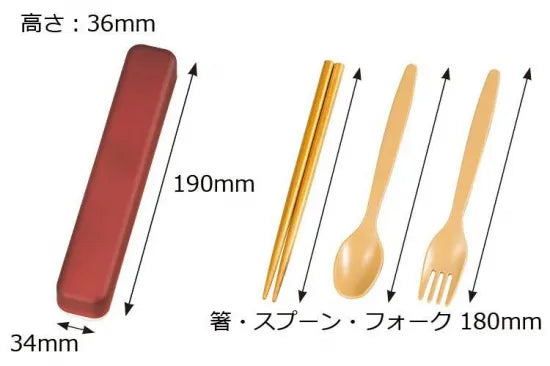 Wappa Cutlery Set | Garden