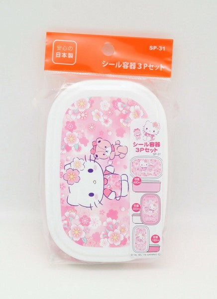 Hello Kitty Food Containers | Sakura, 3-piece set