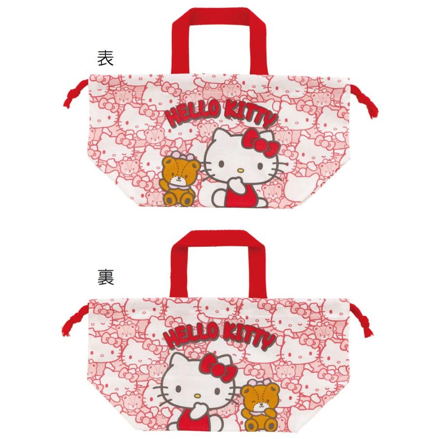 Drawstring Bento Bag | Hello Kitty