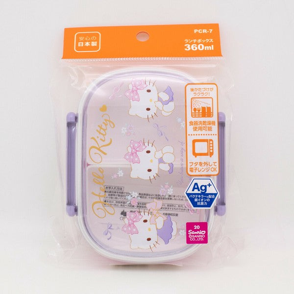 Hello Kitty Bento | Ribbon, One Tier, 360ml