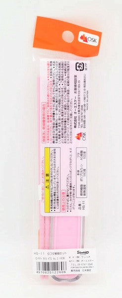 Hello Kitty Chopsticks Set | Sakura