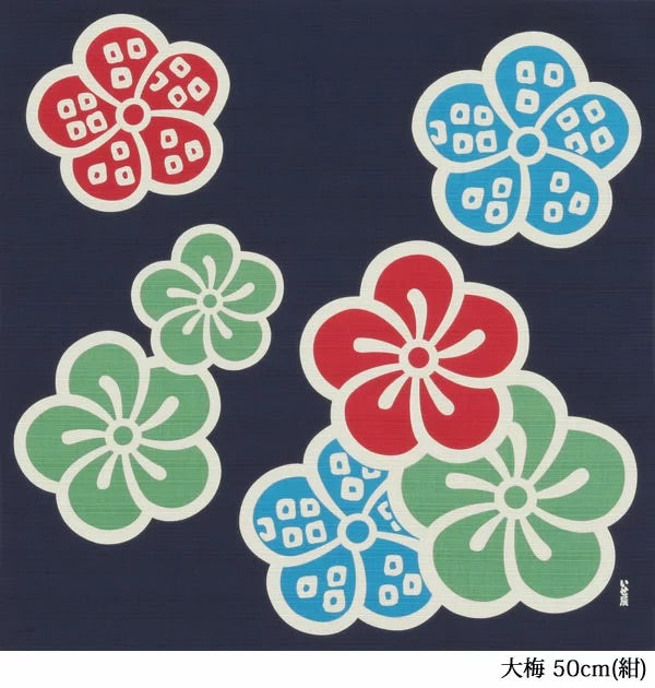 50cm Isetatsu Furoshiki | Dai Ume (navy)