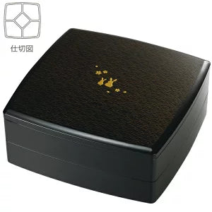 2-tier Picnic Bento | Jimon Usagi