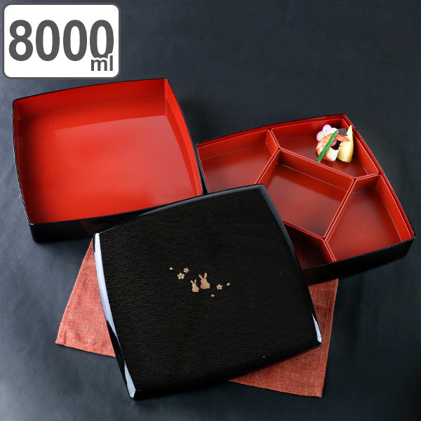 2-tier Picnic Bento | Jimon Usagi