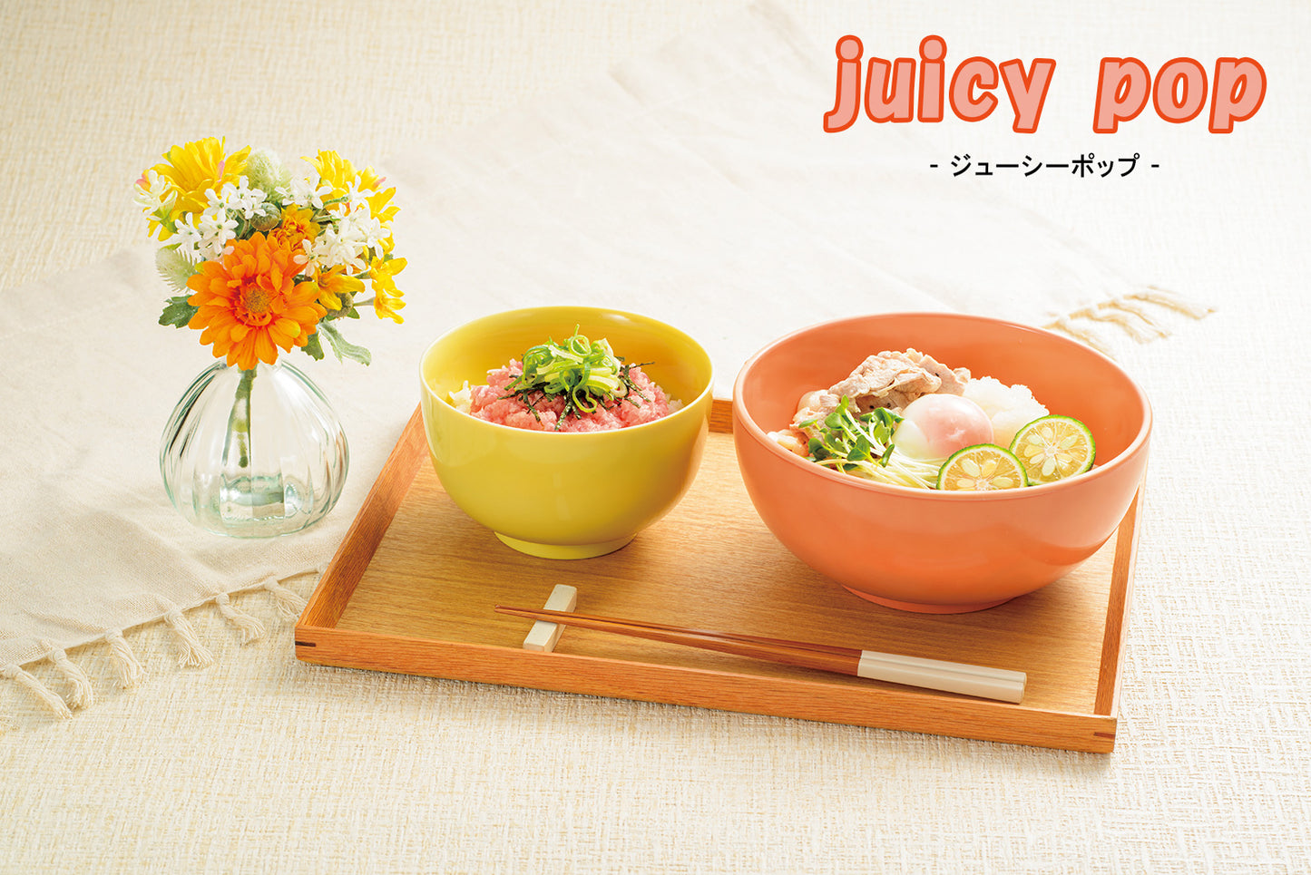 Ramen Bowl | Juicy Pop (1,500 ml)