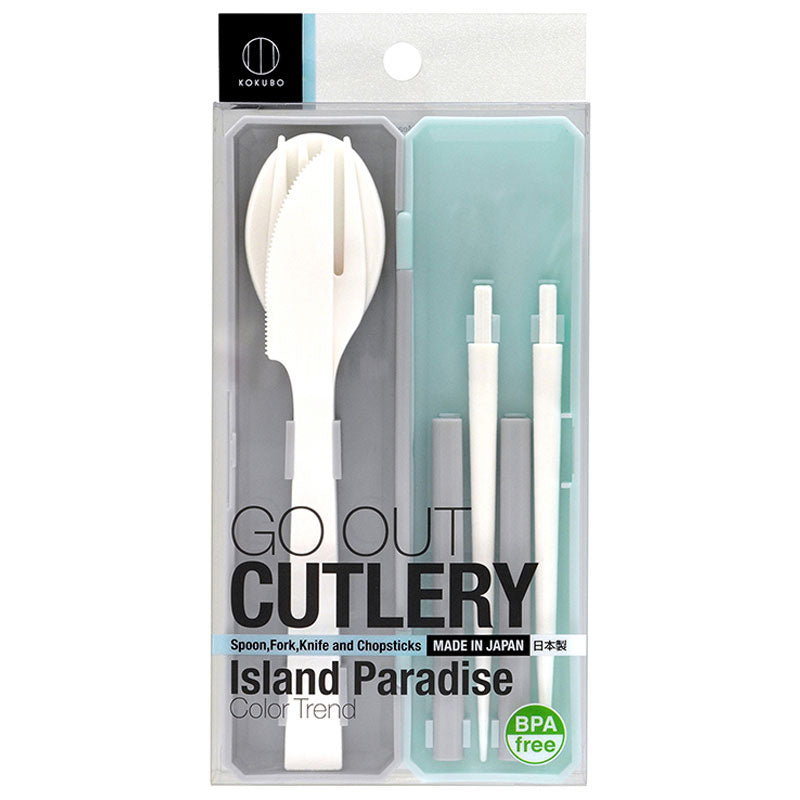 GO OUT Cutlery Set