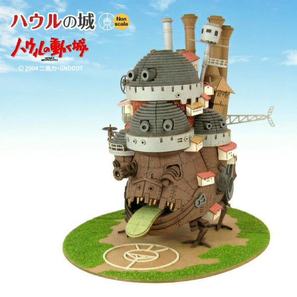 Ghibli Miniatuart | Howl's Moving Castle - Howl’s Castle