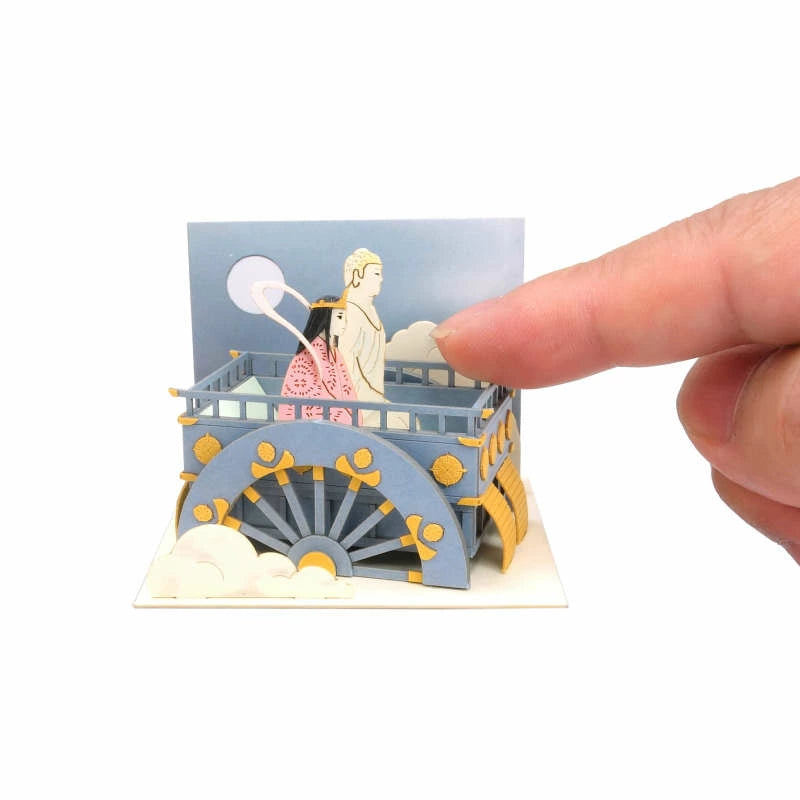 Ghibli Miniatuart Mini | The Tale Of Princess Kaguya - Welcome From The Moon