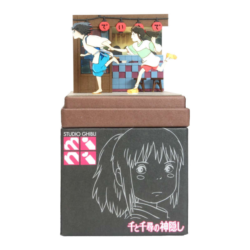 Ghibli Miniatuart Mini | Spirited Away - Haku & Chihiro Running