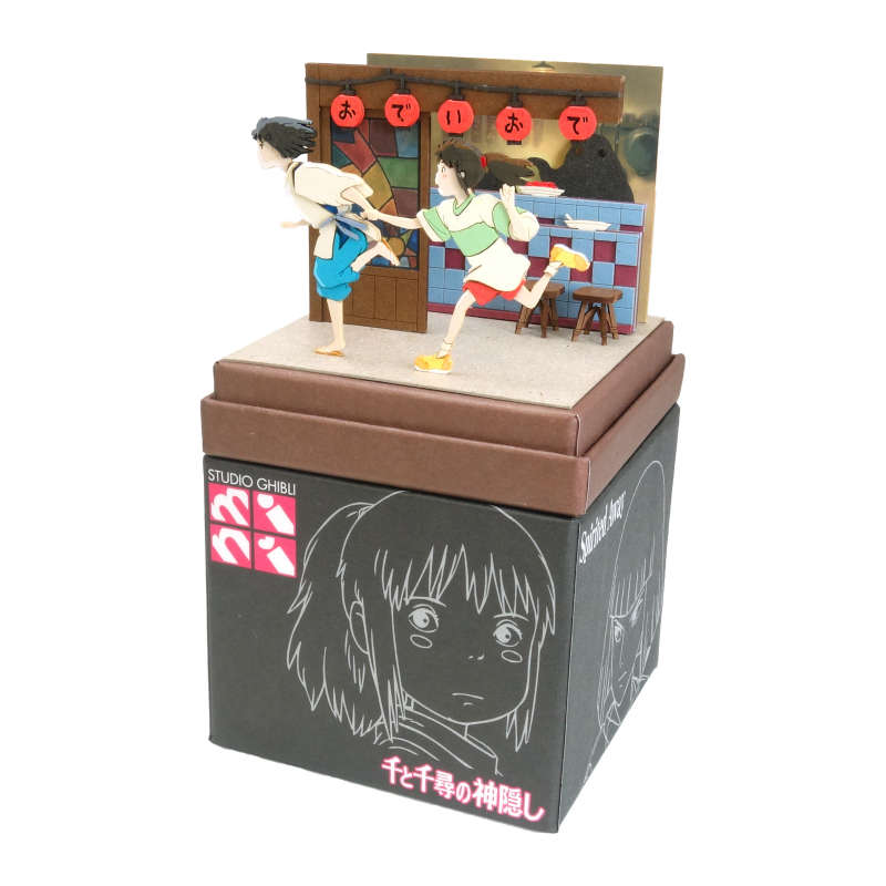 Ghibli Miniatuart Mini | Spirited Away - Haku & Chihiro Running