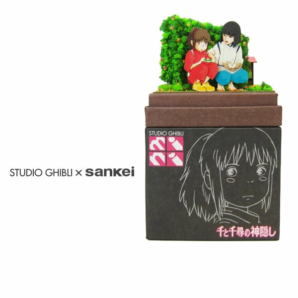 Ghibli Miniatuart Mini | Spirited Away - Haku's Onigiri